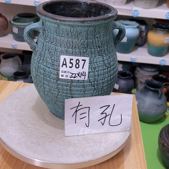 红陶20CM（含）-50CM（不含）