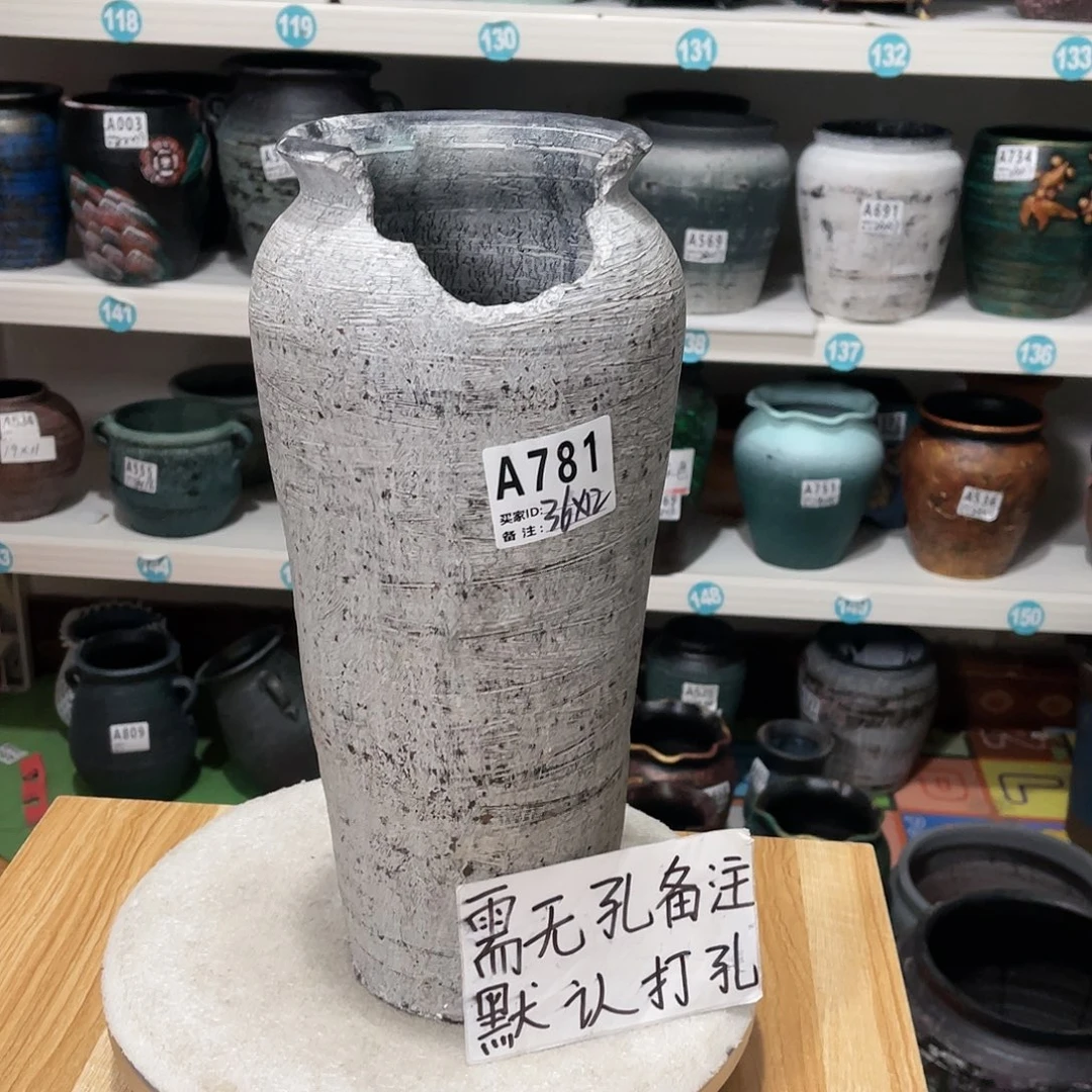 红陶20CM（含）-50CM（不含）