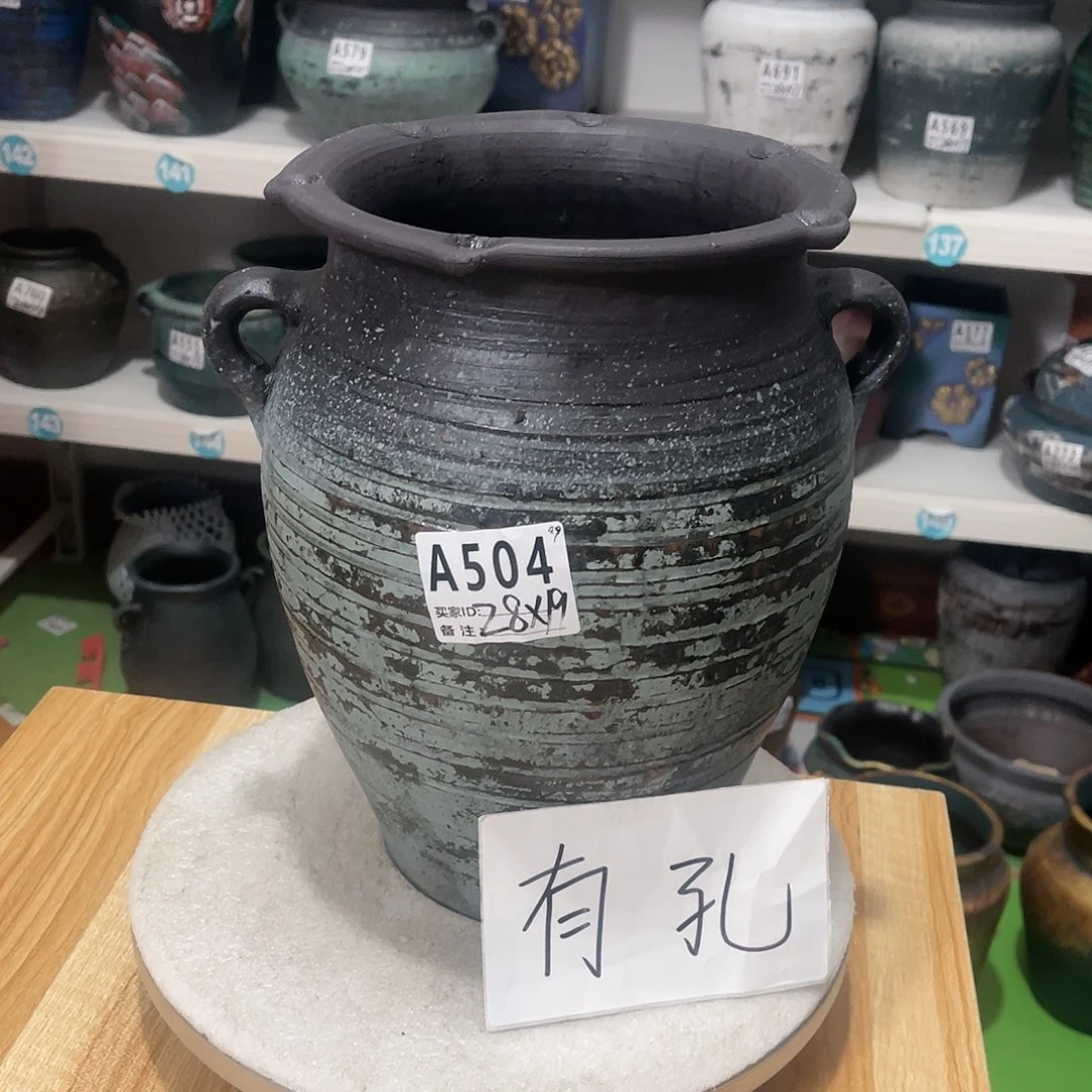 红陶20CM（含）-50CM（不含）