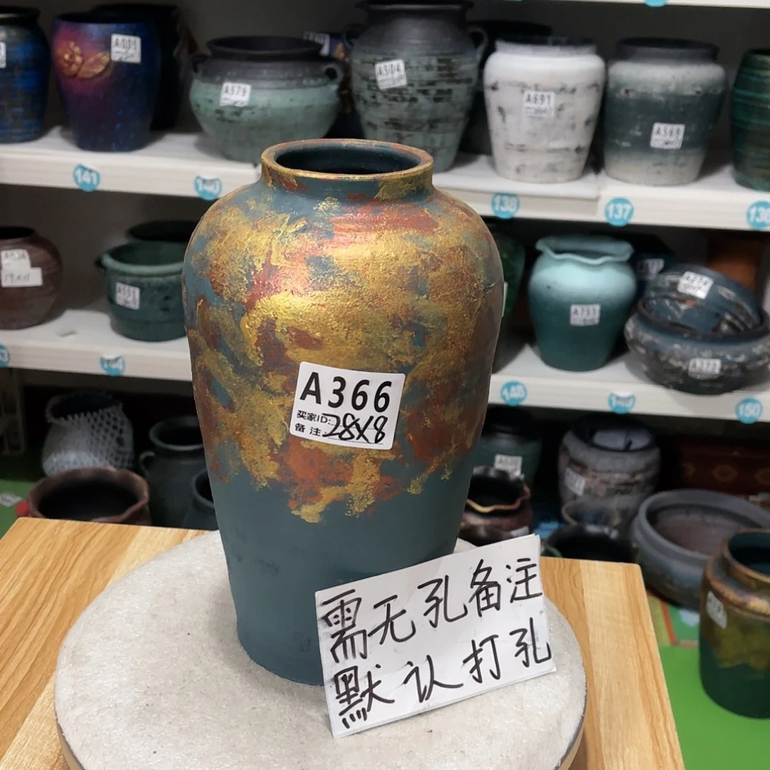 红陶20CM（含）-50CM（不含）
