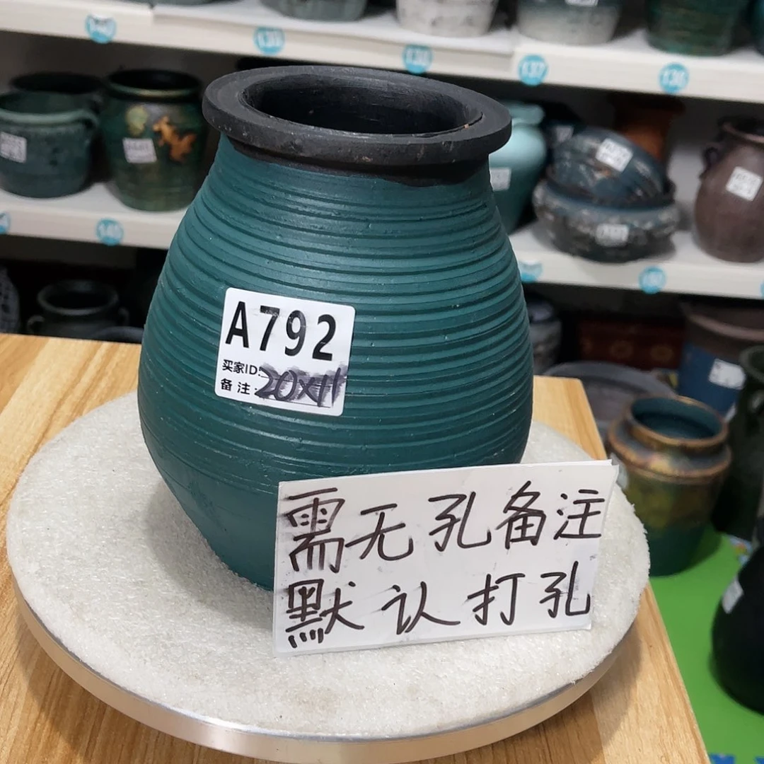 红陶20CM（含）-50CM（不含）