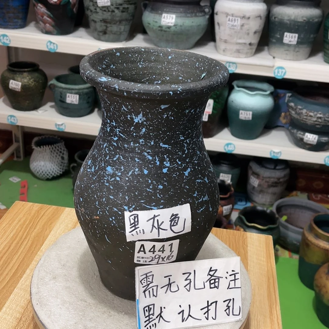 红陶20CM(含)-50CM(不含)