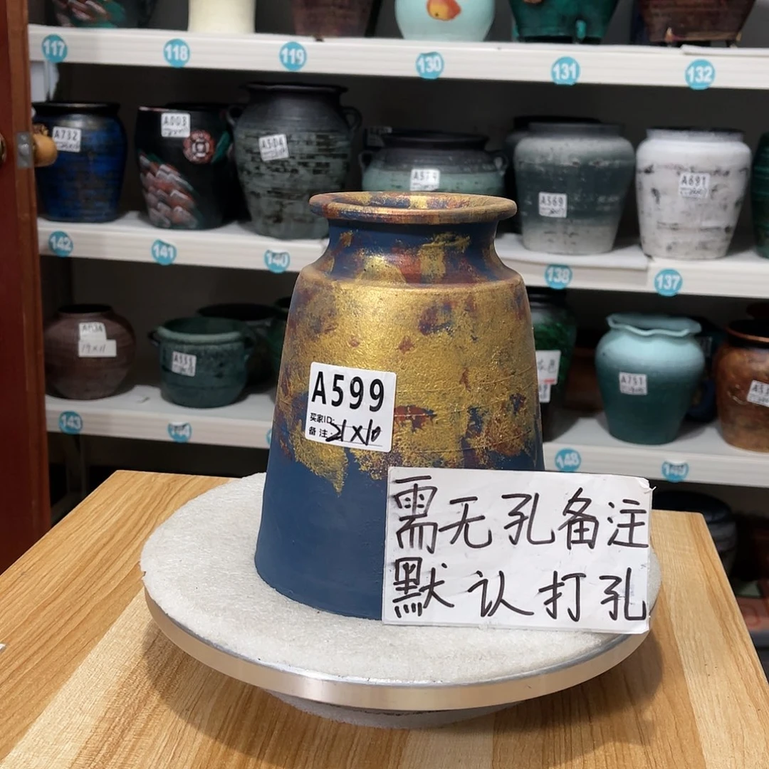 红陶20CM（含）-50CM（不含）