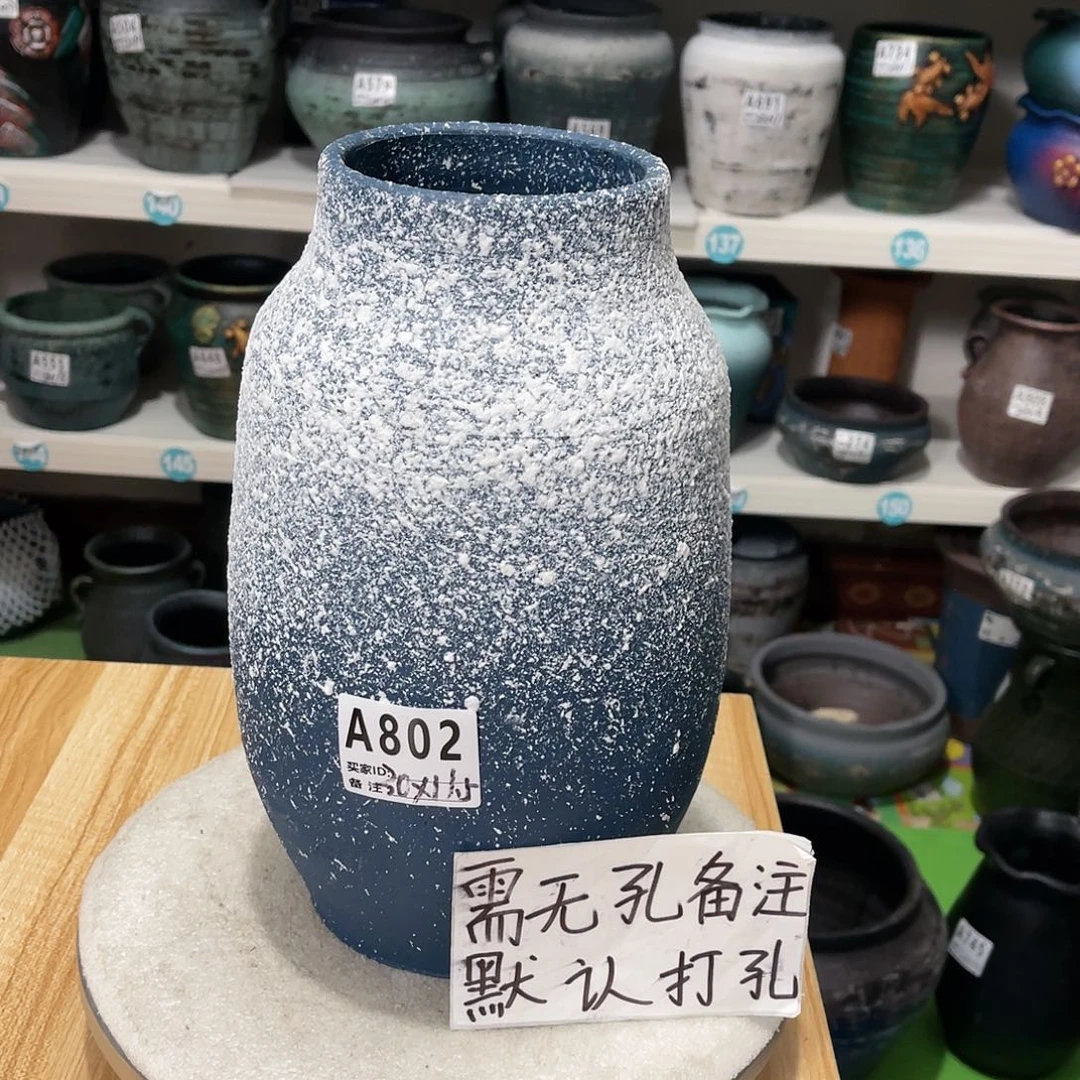 红陶20CM（含）-50CM（不含）