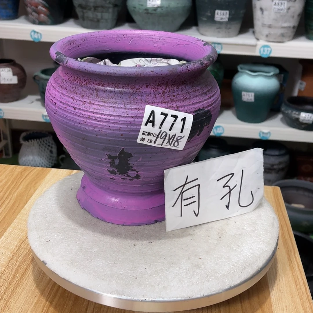 红陶20CM（含）-50CM（不含）