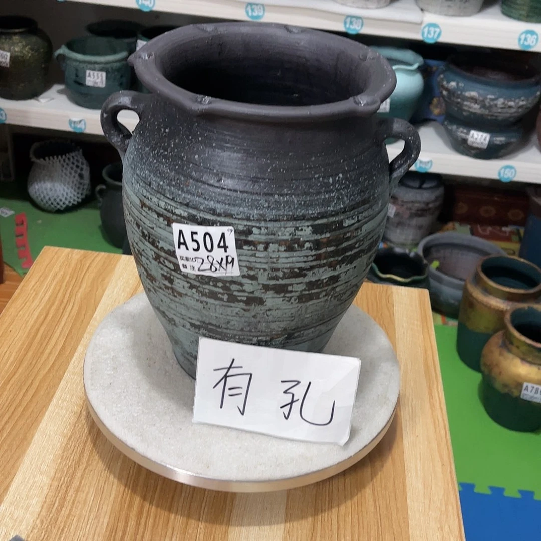 红陶20CM（含）-50CM（不含）芝**.