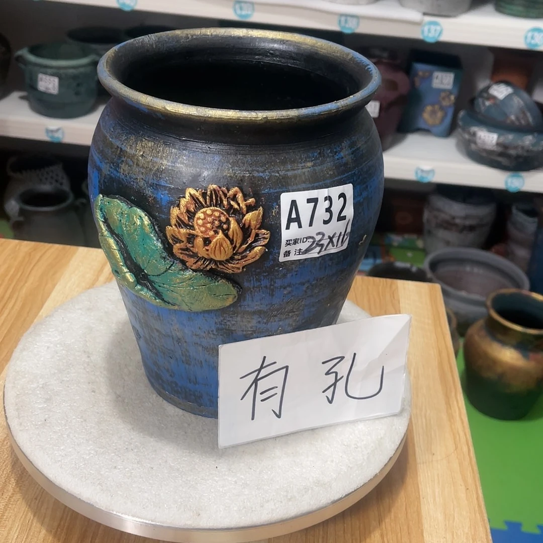 红陶20CM（含）-50CM（不含）