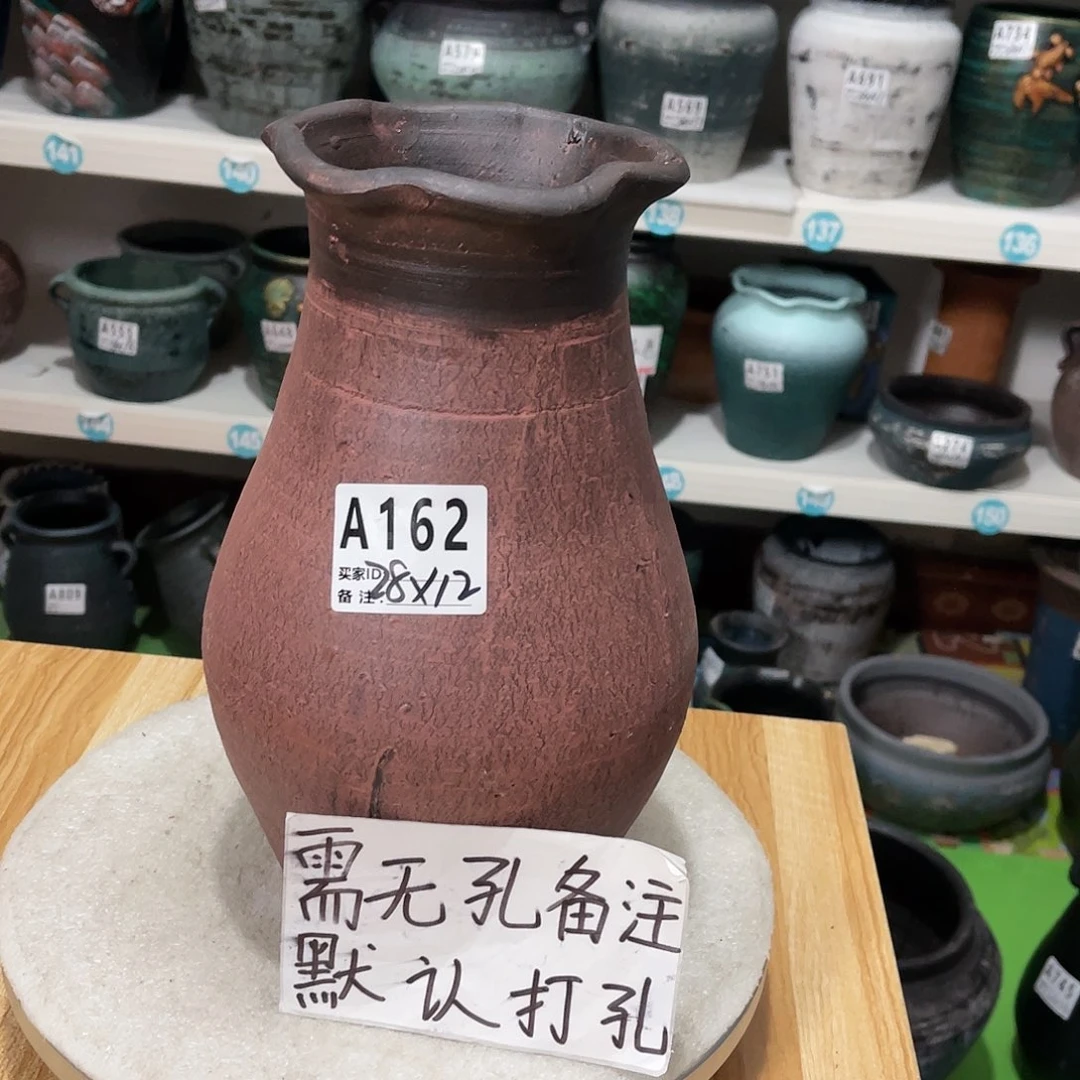 红陶20CM（含）-50CM（不含）