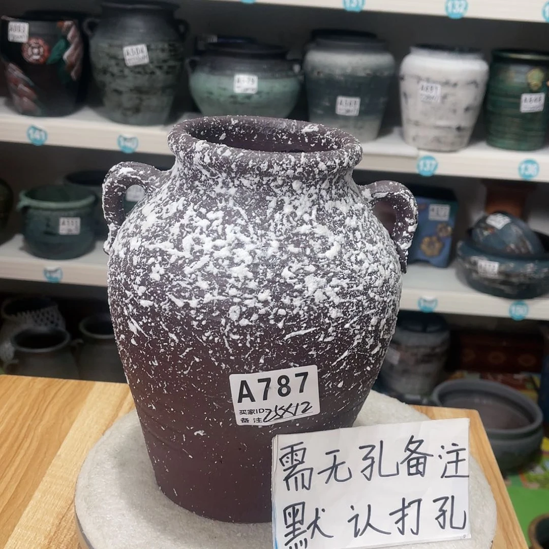红陶20CM(含)-50CM(不含)
