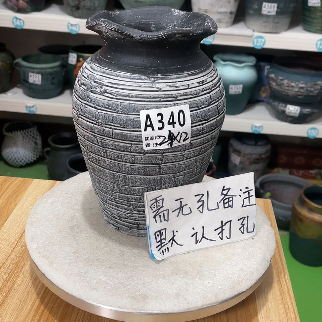 红陶20CM(含)-50CM(不含)