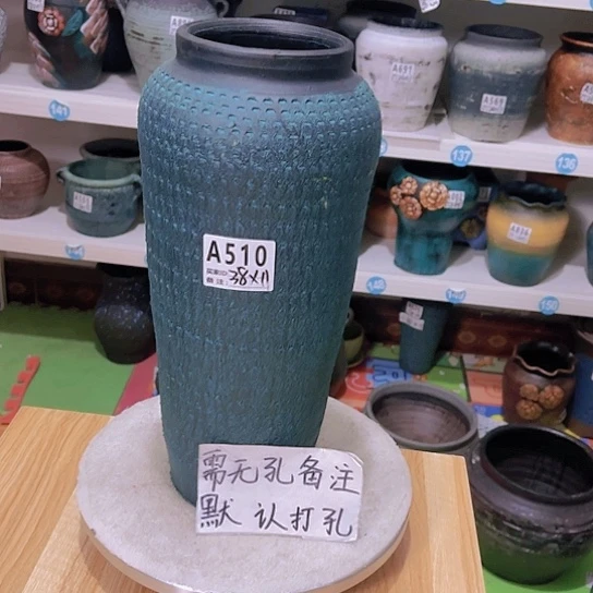 红陶20CM（含）-50CM（不含）