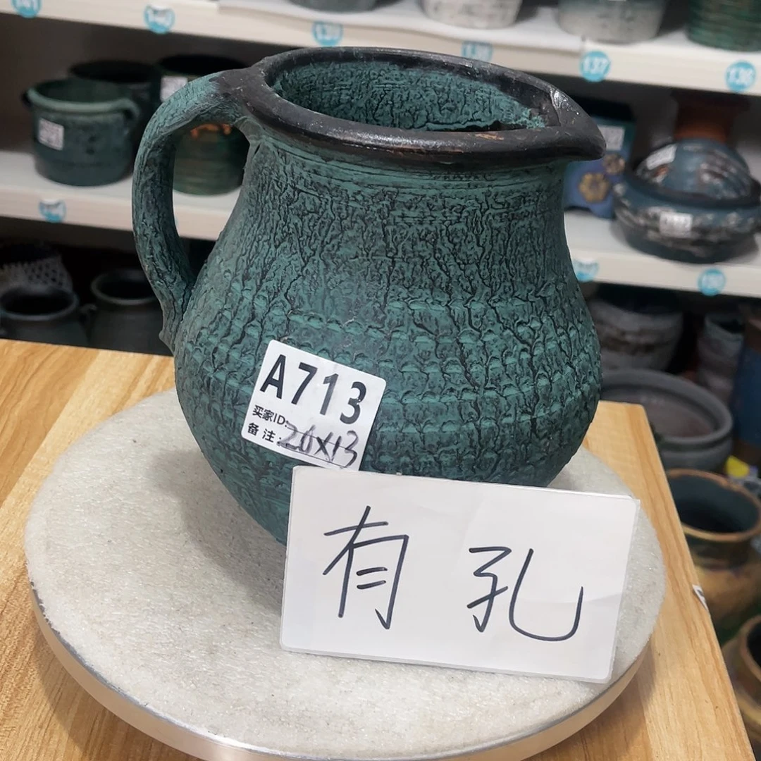 红陶20CM（含）-50CM（不含）
