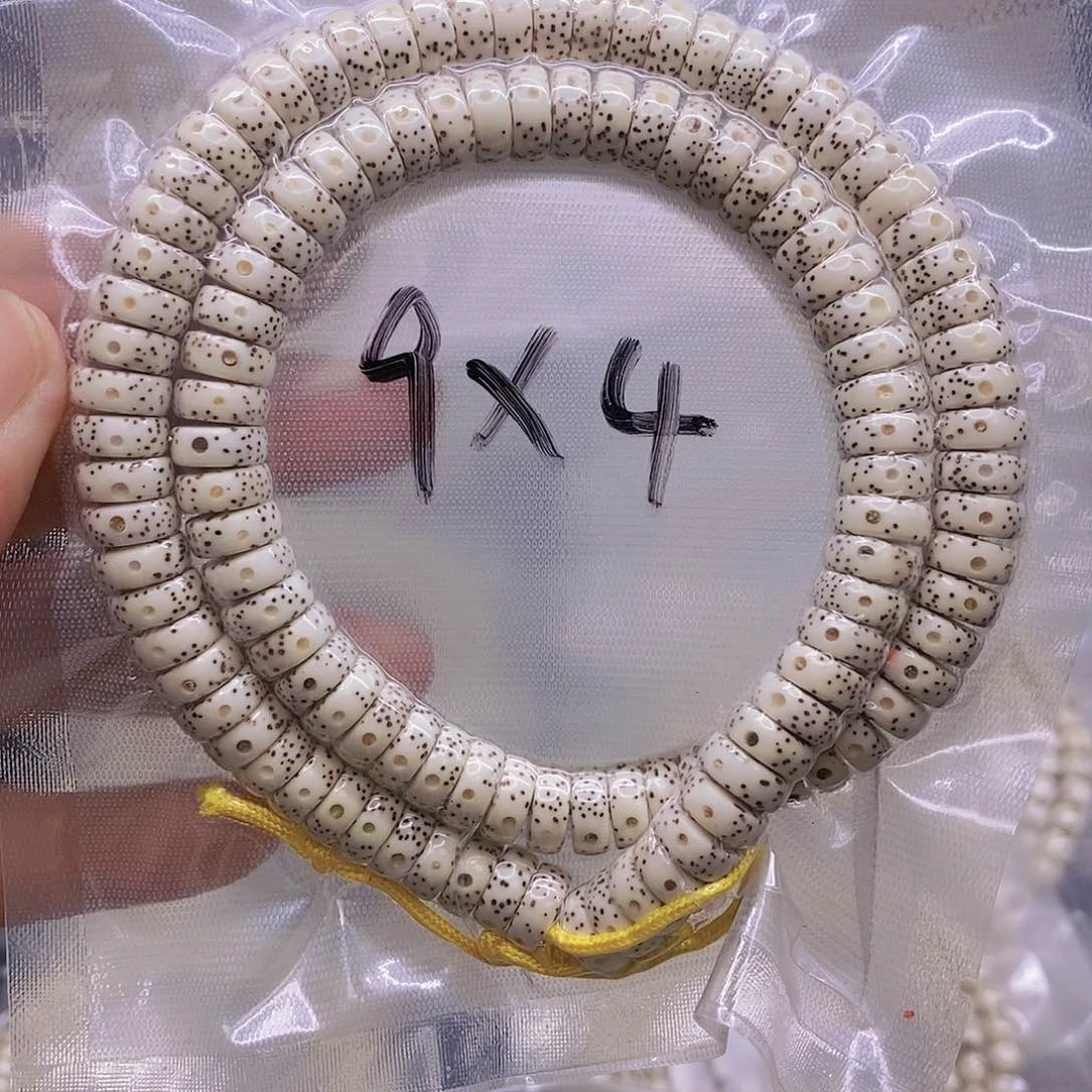 【闪购商品】星月菩提手串怪**光星月菩提