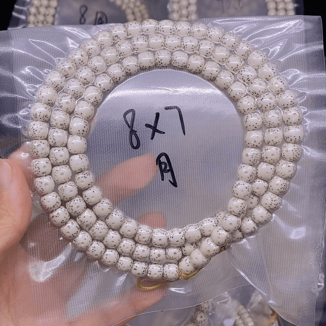 【闪购商品】星月菩提手串音***。星月菩提