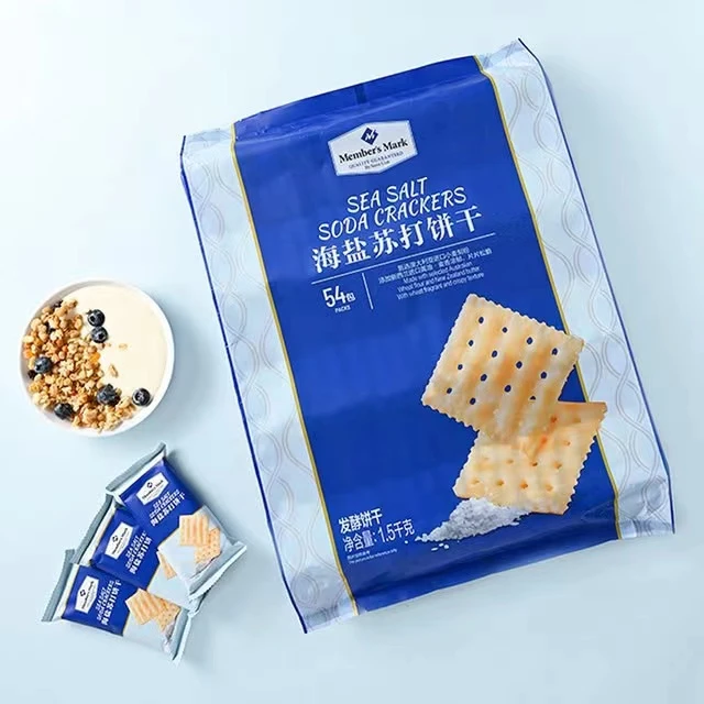 【会员店代购】海盐苏打饼干 独立包装10包装 20包装