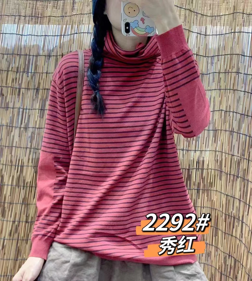 东木家-新版  2292针织打底衫洋气百搭多色