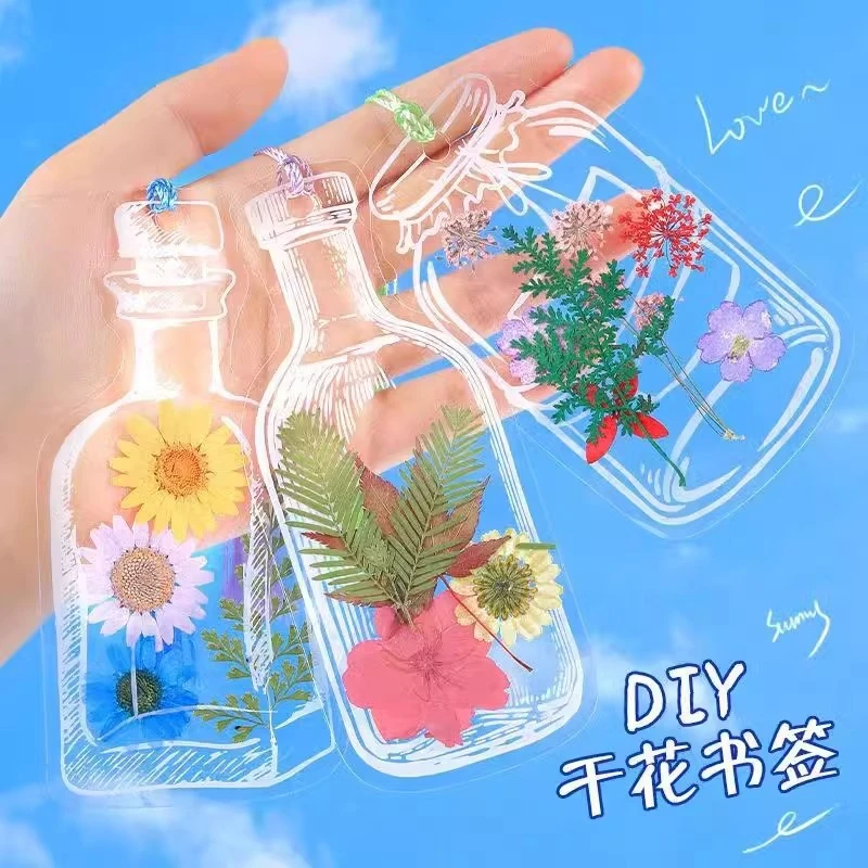 DIY手工干花书签透明压花树叶 收集春天的书签创意小瓶子里的春天