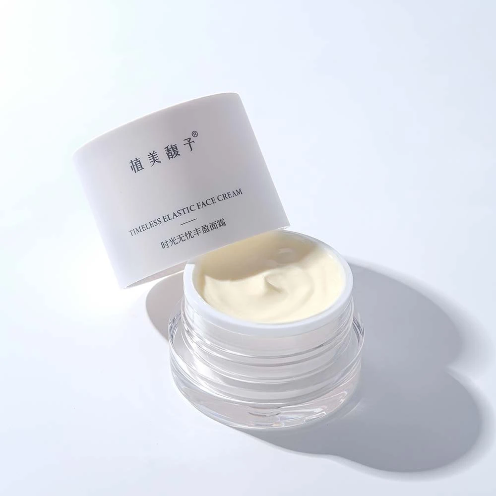 丰盈面霜（正装）