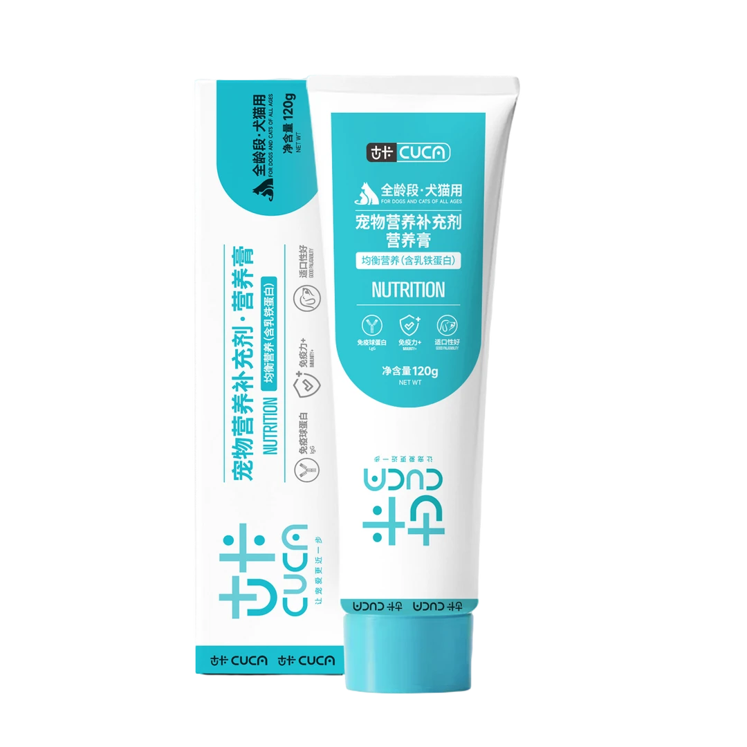 乳铁蛋白营养膏120g【第二单半价】