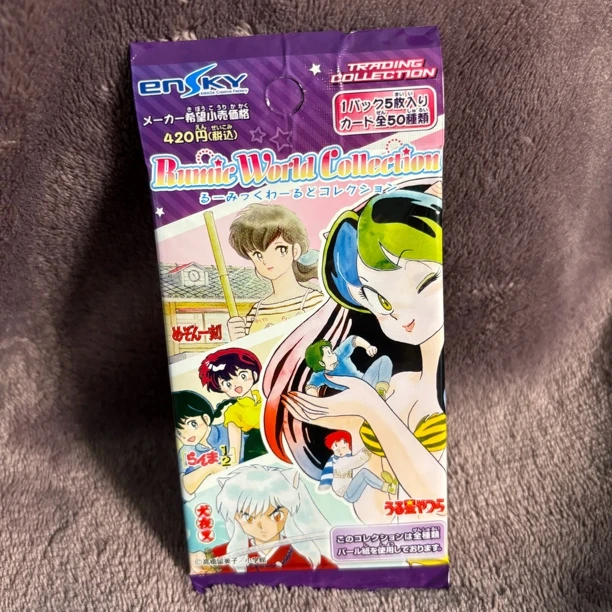 高桥留美子确认款 ensky原画珠光收藏卡 珠光卡