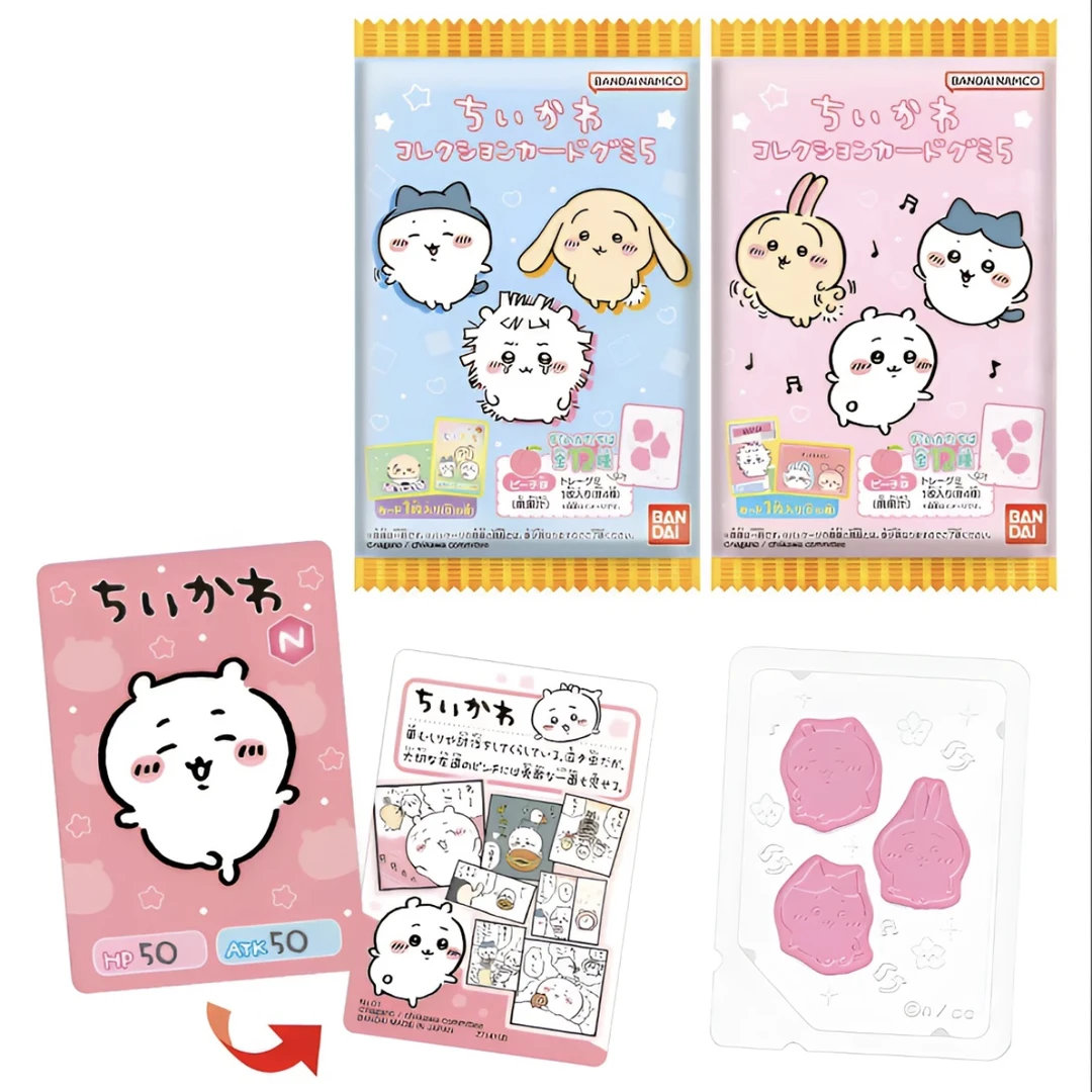 Chiikawa吉伊卡哇 食玩卡第五弹【直播代拆】