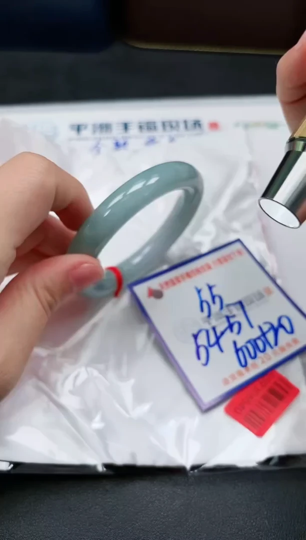 【闪购商品】翡翠手镯未镶嵌1111111111