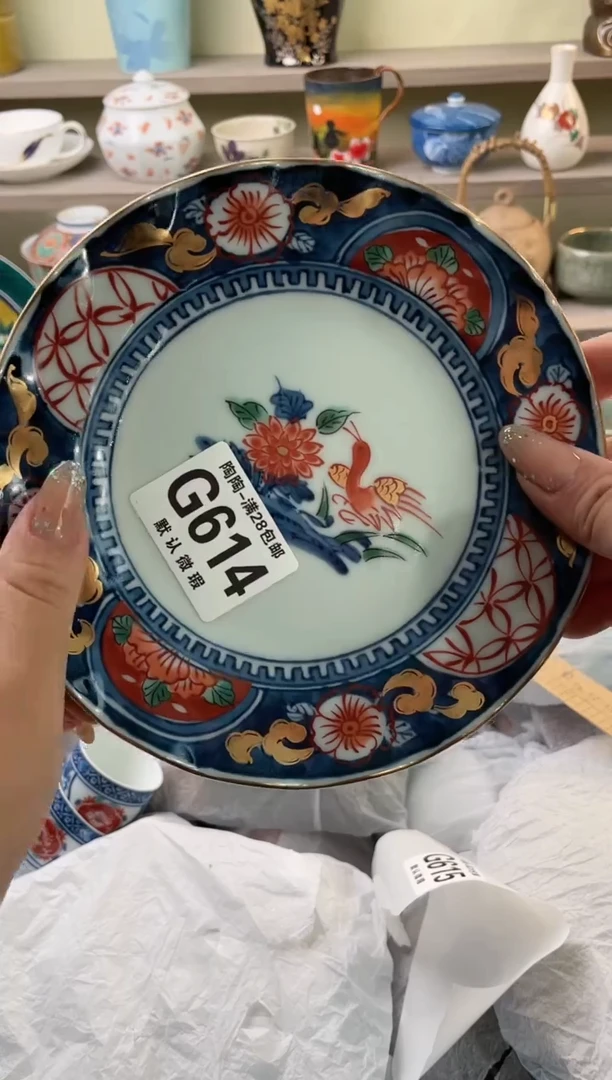 【闪购商品】杯瓷器瓷器瓷器瓷器614