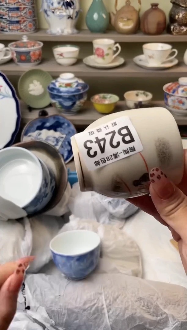 【闪购商品】杯瓷器瓷器瓷器瓷器B243