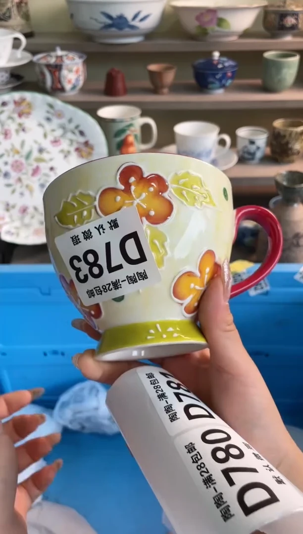 【闪购商品】杯瓷器瓷器瓷器瓷器783