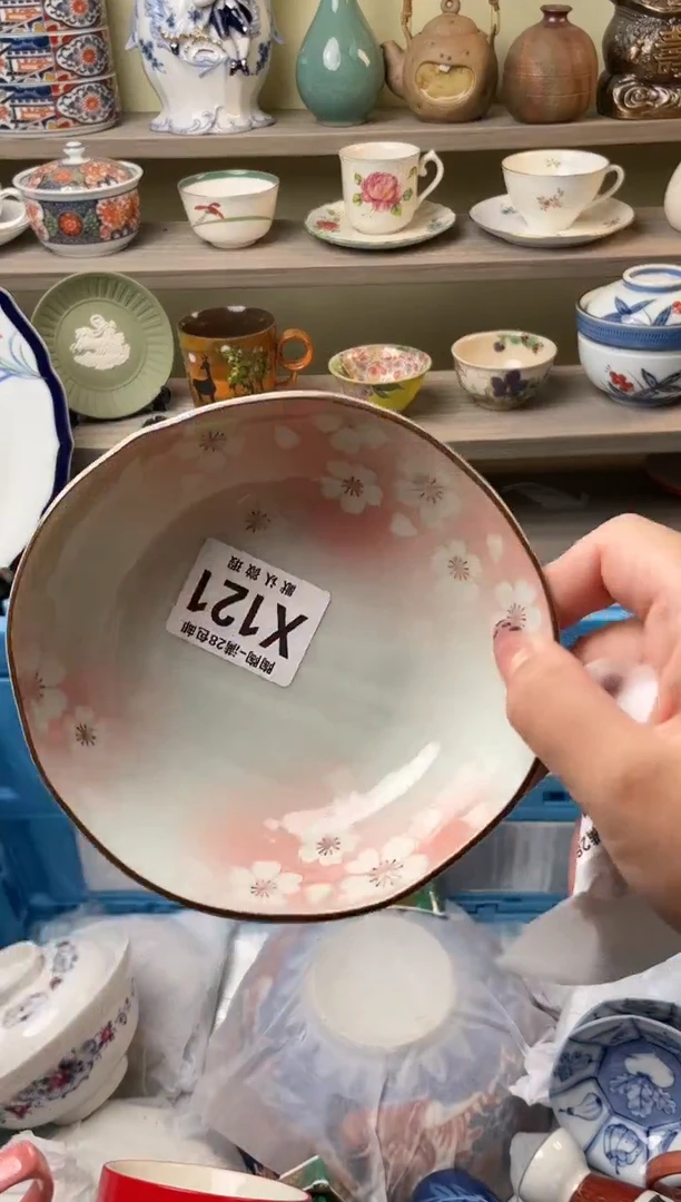 【闪购商品】杯瓷器瓷器瓷器瓷器X121