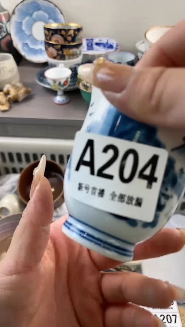 【闪购商品】密胺碗204