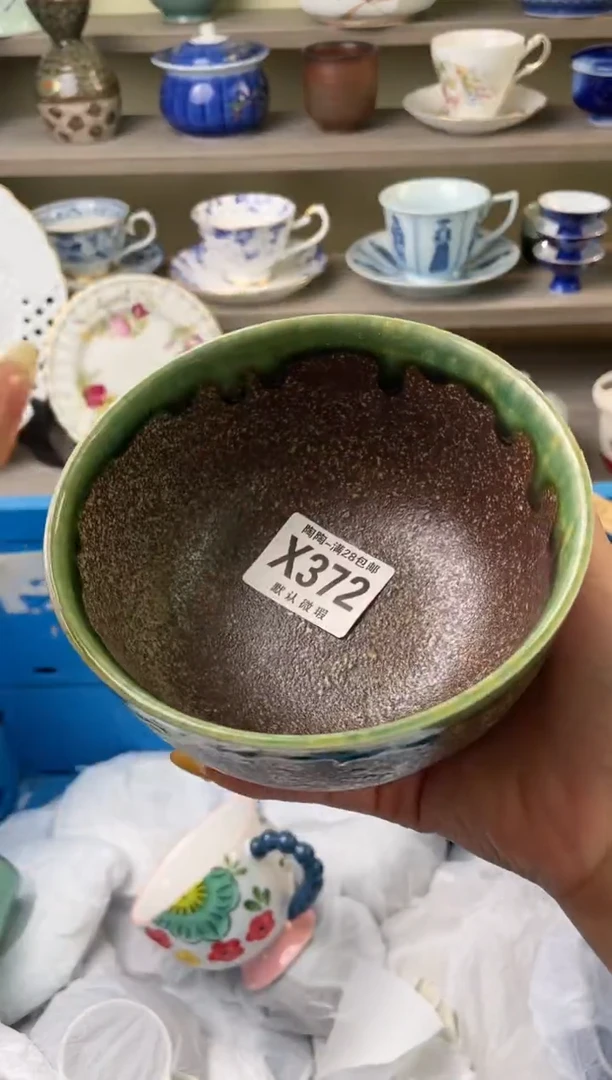 【闪购商品】杯瓷器瓷器瓷器瓷器372