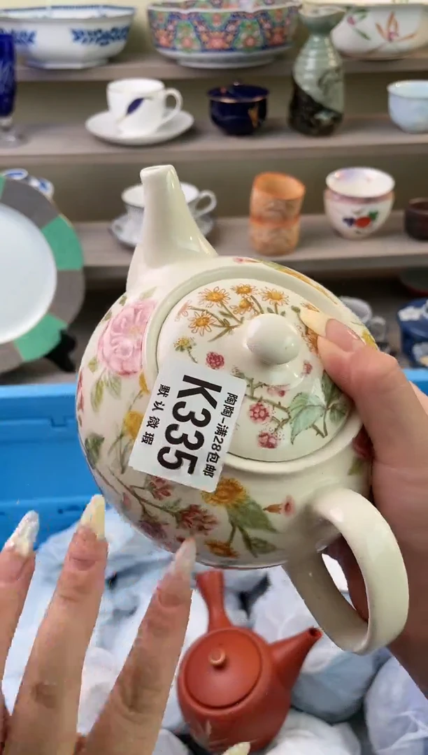 【闪购商品】杯瓷器瓷器瓷器瓷器335