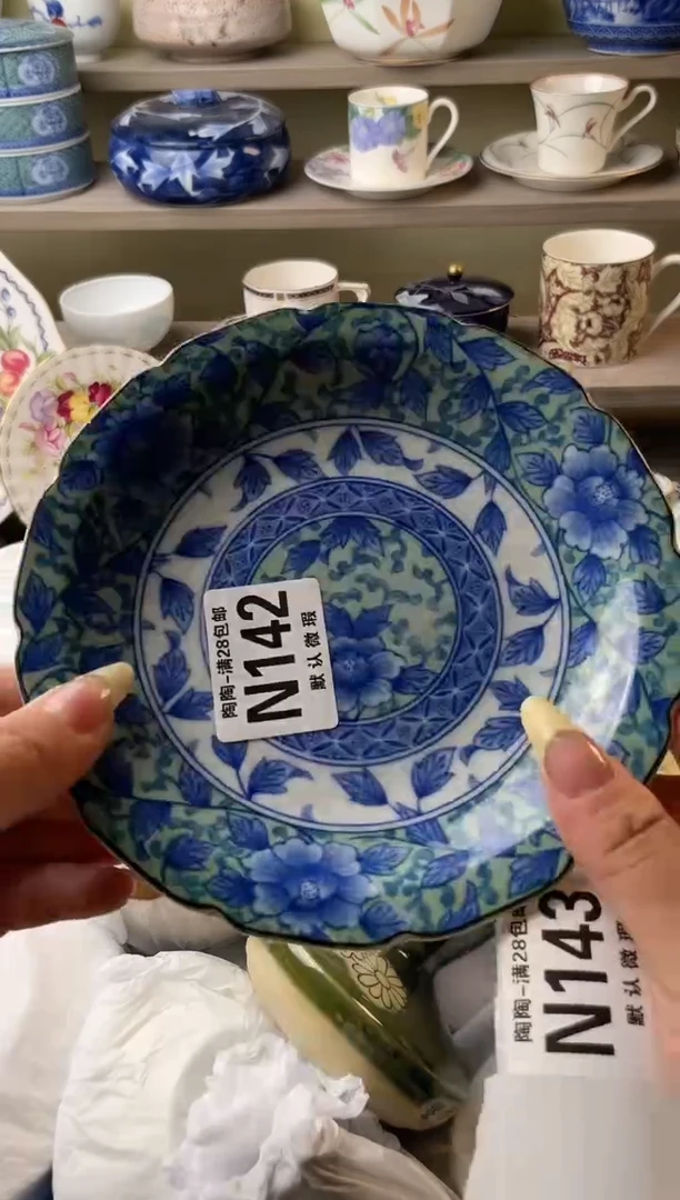 【闪购商品】杯瓷器瓷器瓷器瓷器142
