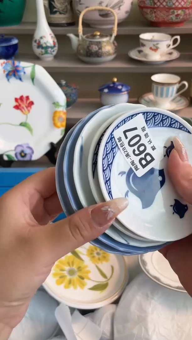 【闪购商品】杯瓷器瓷器瓷器瓷器607
