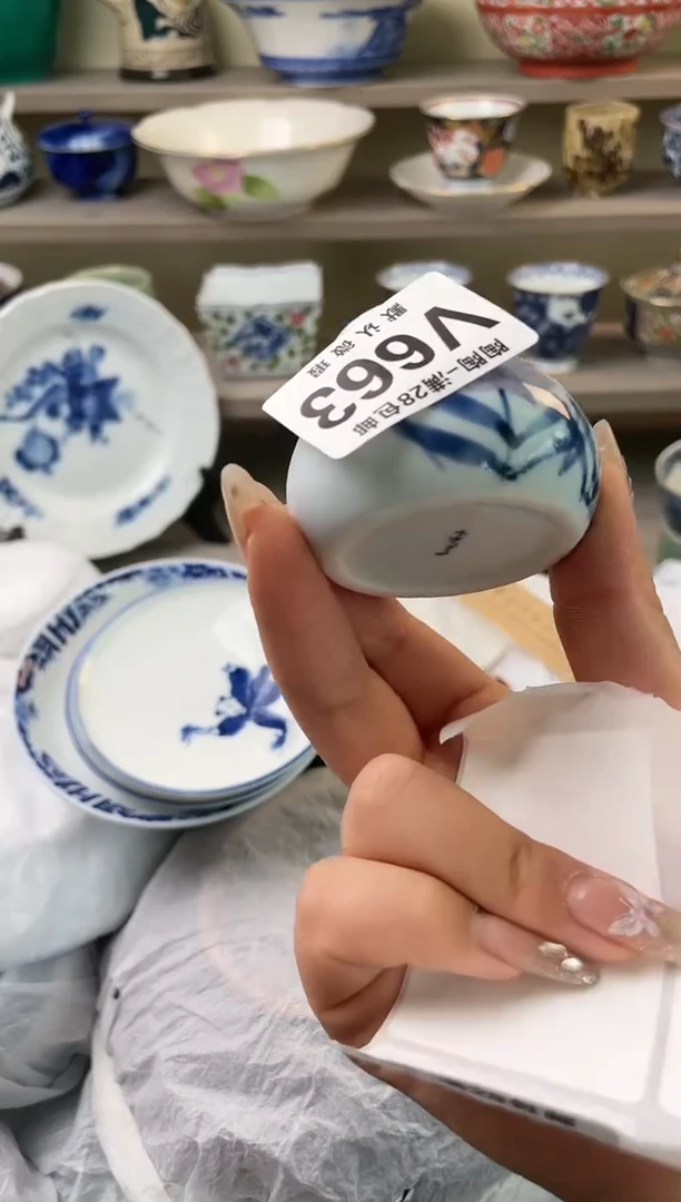 【闪购商品】杯瓷器瓷器瓷器瓷器663