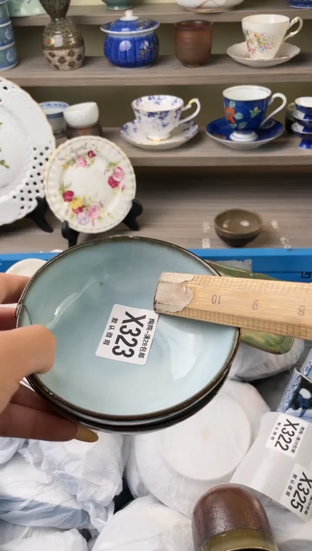 【闪购商品】杯瓷器瓷器瓷器瓷器353