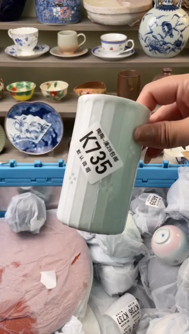 【闪购商品】杯瓷器瓷器瓷器瓷器735