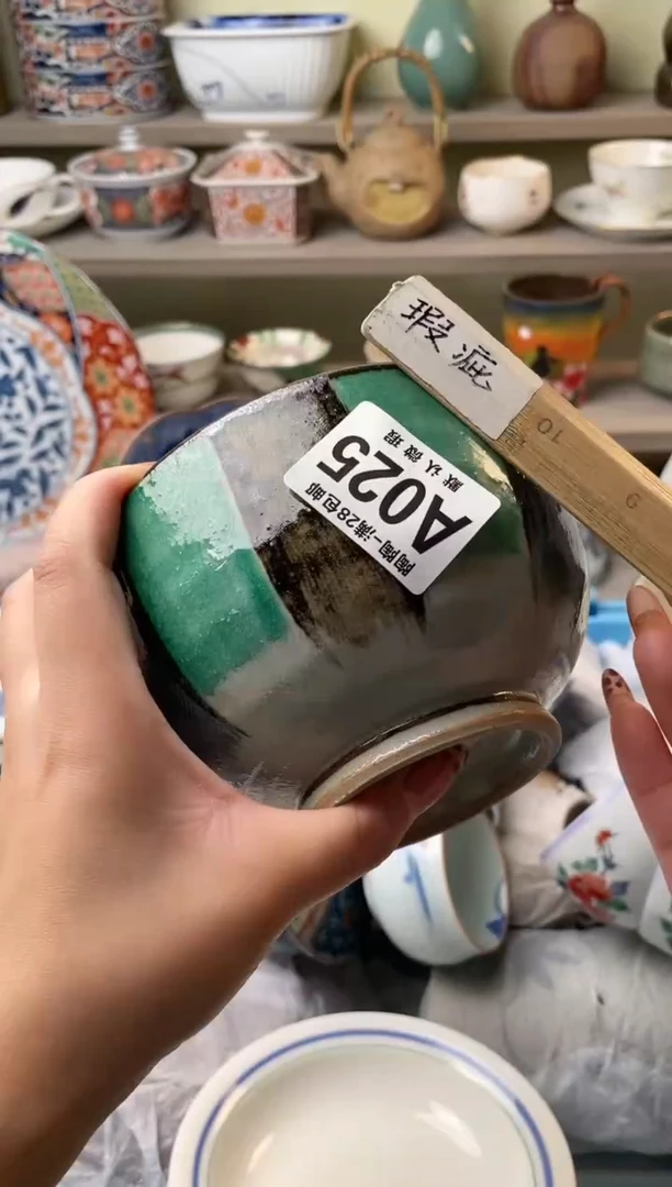 【闪购商品】杯瓷器瓷器瓷器瓷器A25