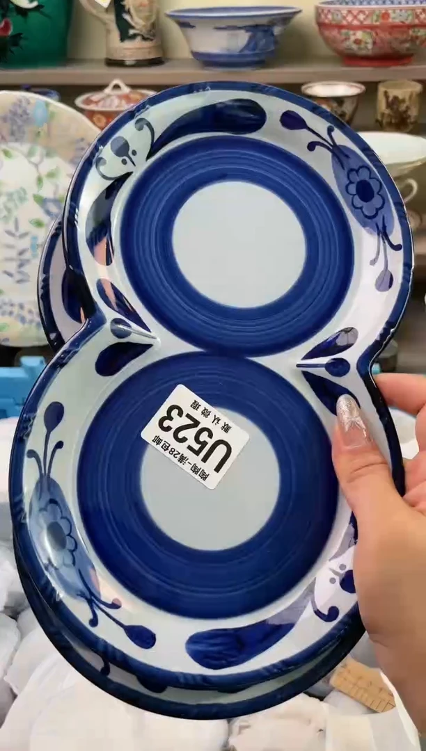 【闪购商品】杯瓷器瓷器瓷器瓷器523