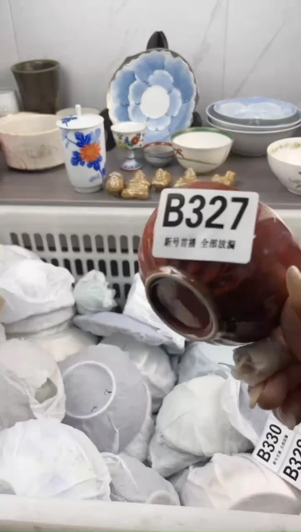 【闪购商品】碗327