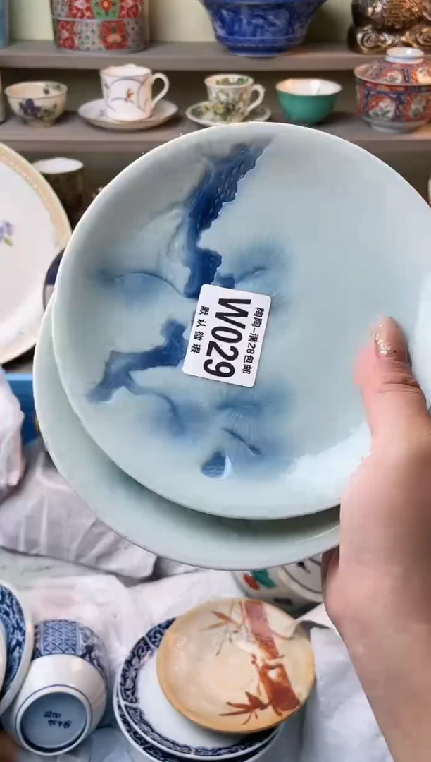 【闪购商品】杯瓷器瓷器瓷器瓷器W29