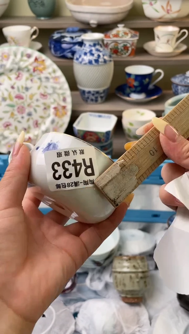 【闪购商品】杯瓷器瓷器瓷器瓷器433