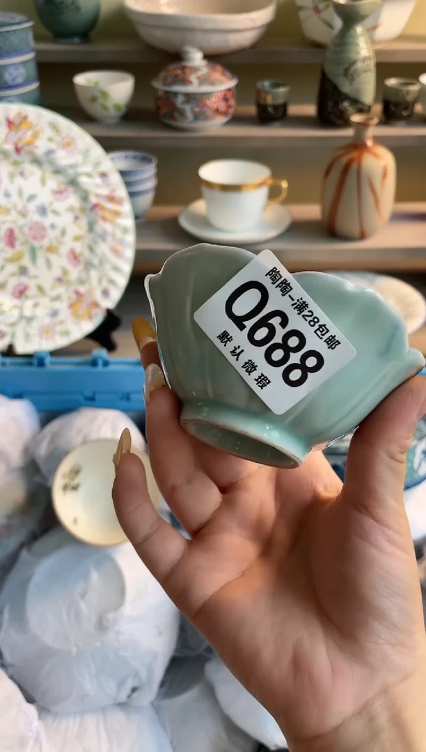 【闪购商品】杯瓷器瓷器瓷器瓷器688