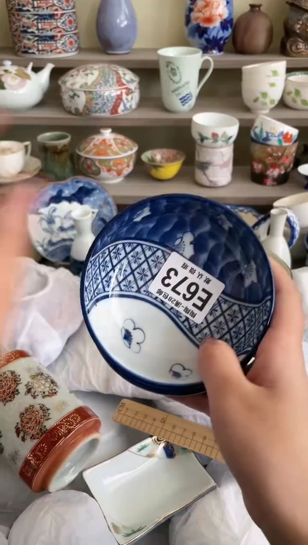 【闪购商品】杯瓷器瓷器瓷器瓷器E673