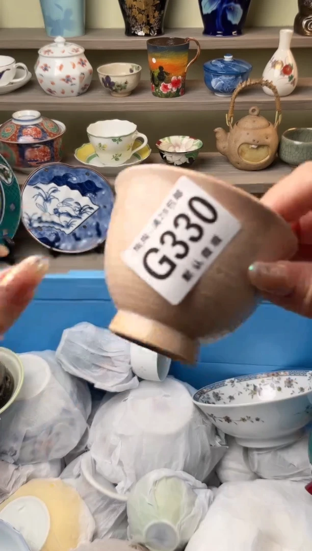 【闪购商品】杯瓷器瓷器瓷器瓷器330
