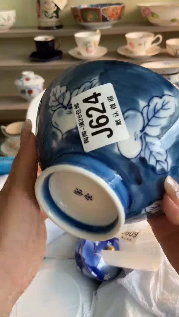 【闪购商品】杯瓷器瓷器瓷器瓷器624