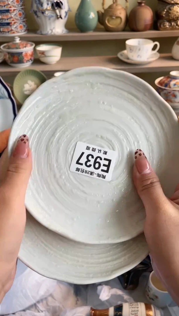 【闪购商品】杯瓷器瓷器瓷器瓷器E937