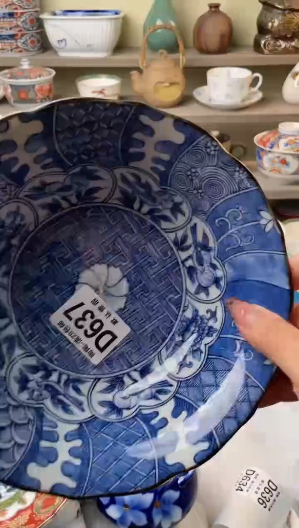 【闪购商品】杯瓷器瓷器瓷器瓷器D637