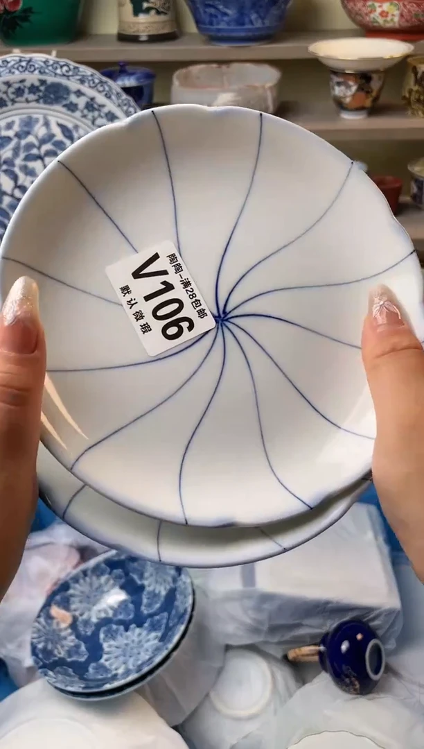 【闪购商品】杯瓷器瓷器瓷器瓷器106